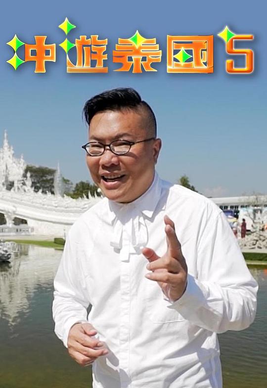 ̩5