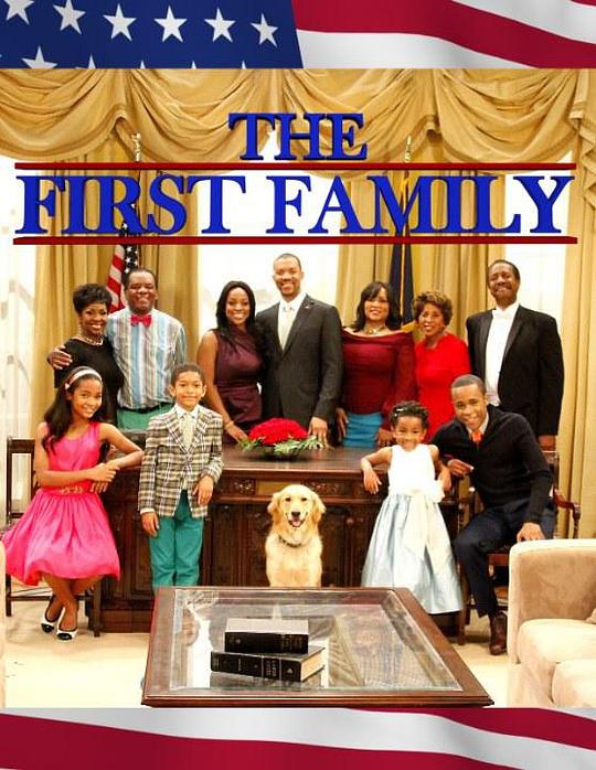 第一家庭第一季剧情介绍海报