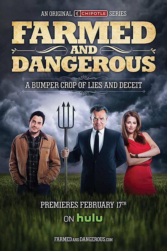 FarmedandDangerousSeason1