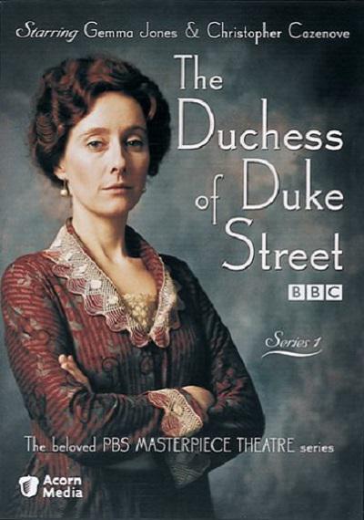公爵街的公爵夫人第一季剧情介绍