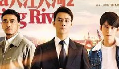 《大江大河2》：现代剧不能有穷人，连“伪君子”都不能出现了？