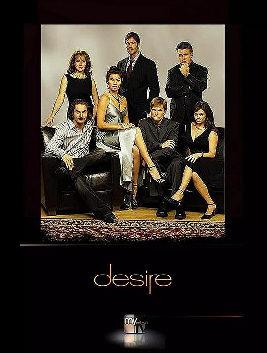 Desire