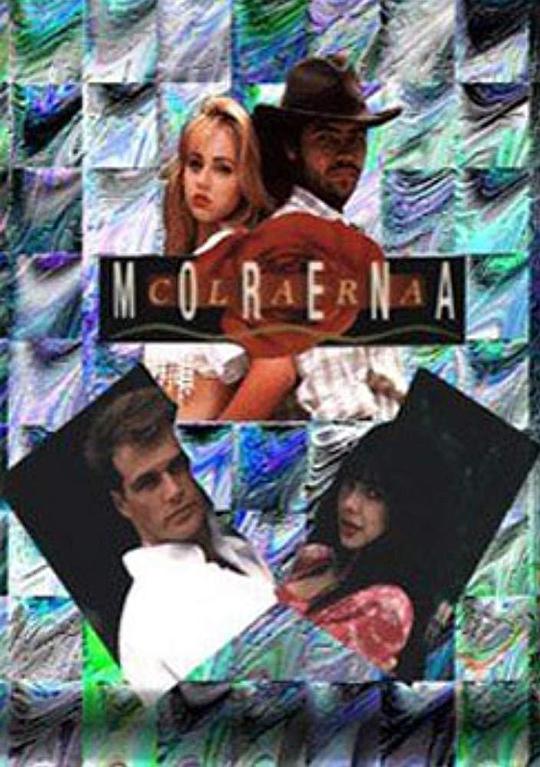 MorenaClara