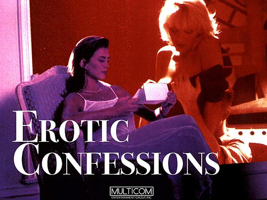 EroticConfessions