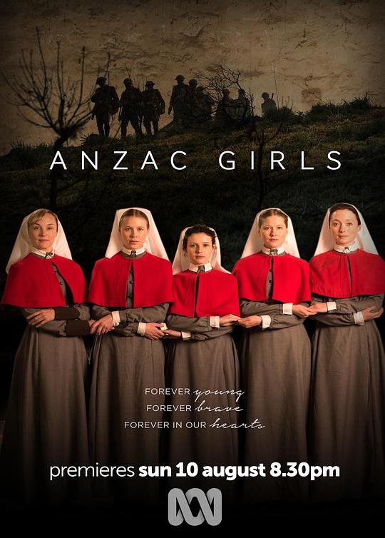 澳新军团女孩第一季剧情介绍海报