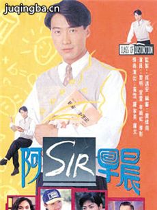 sir糿(1-20ȫ)